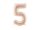 Foil Balloon Number ''5'', 72cm, dark beige