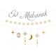 Eid Mubarak Banner, 200 cm, mix