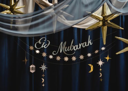 Eid Mubarak Banner, 200 cm, mix