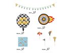 Foil balloons set - Cars, mix (1 pkt / 25 pc.)