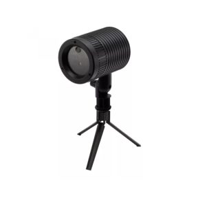 Kivetítők, projektorok